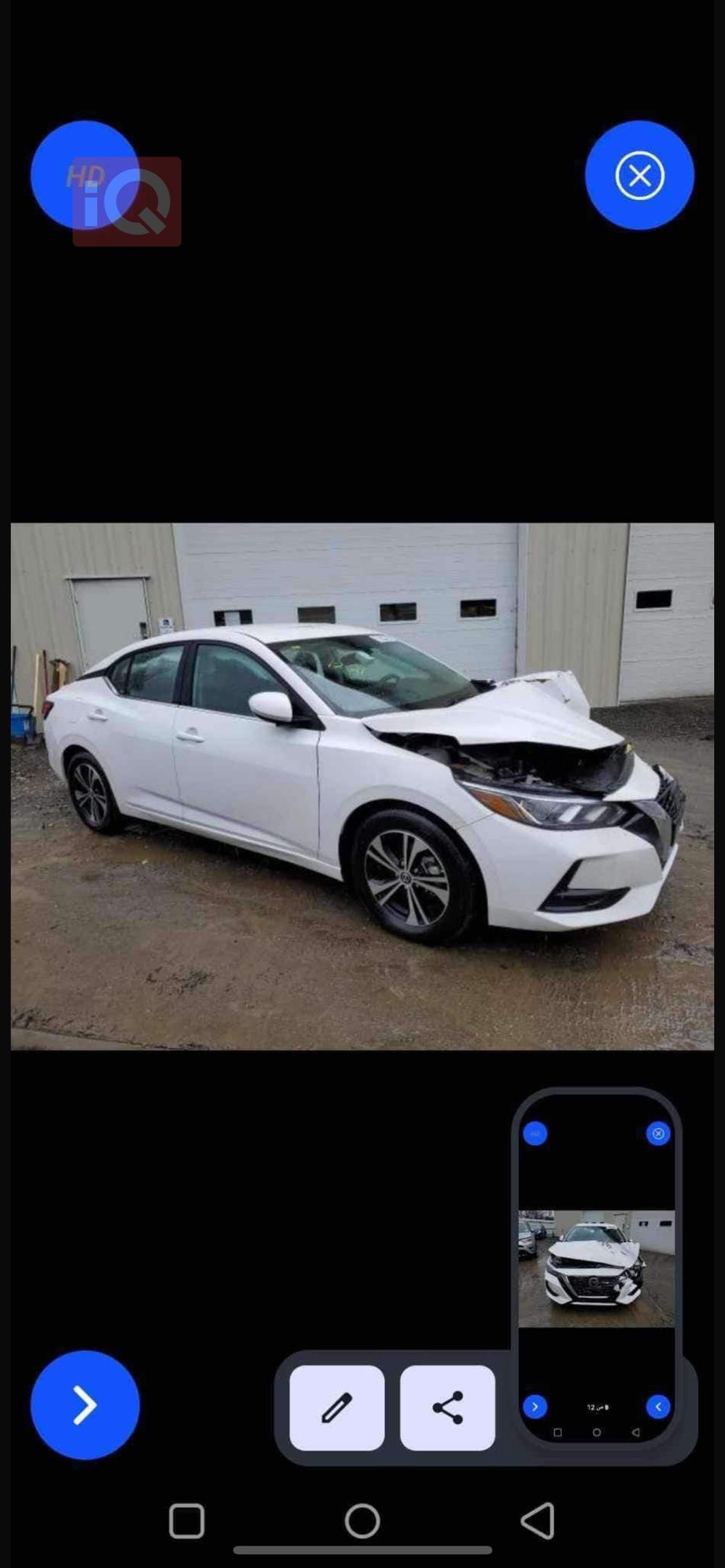 نيسان سنترا